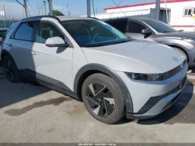 Hyundai Ioniq 5 * SEL* RWD*  | Auto.bg — изображение 3
