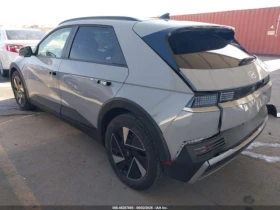 Hyundai Ioniq 5 * SEL* RWD*  | Auto.bg — изображение 6
