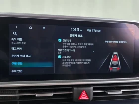 Hyundai Ioniq 6  Long Range E-Lite | Auto.bg — изображение 16