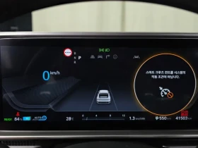 Hyundai Ioniq 6  Long Range E-Lite | Auto.bg — изображение 8