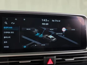 Hyundai Ioniq 6  Long Range E-Lite | Auto.bg — изображение 15