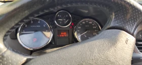 Peugeot 207 - 2600 € - 59874107 4
