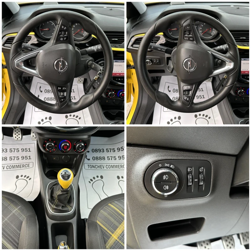 Opel Corsa 1.3-d-FULL-DISTRONIK-AVTOPILOT-LED-XENON-BI XENON, снимка 15 - Автомобили и джипове - 47048127