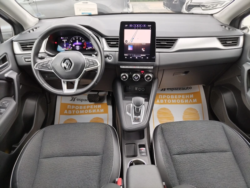 Renault Captur techno1300/ TCe бензин/140 к.с/ EDC7, снимка 8 - Автомобили и джипове - 47254966