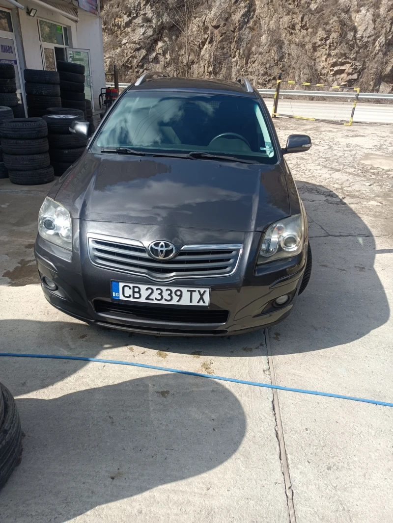 Toyota Avensis, снимка 1 - Автомобили и джипове - 49357522