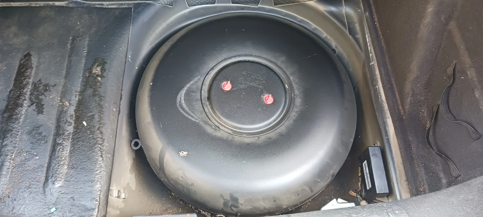 Citroen C5 | Mobile.bg   13