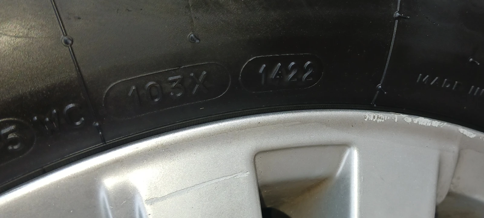 Citroen C5 | Mobile.bg   15