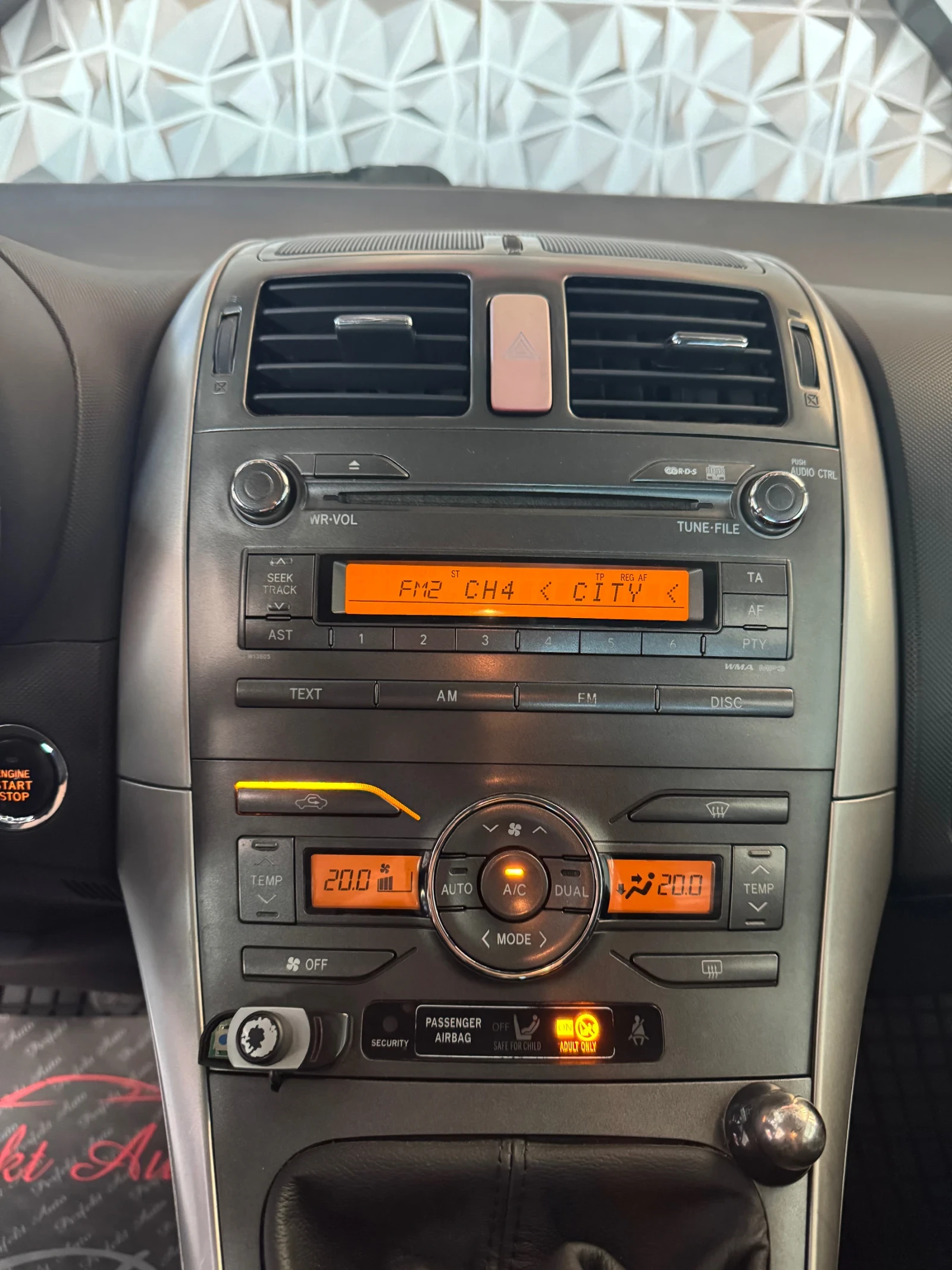 Toyota Auris  - изображение 9