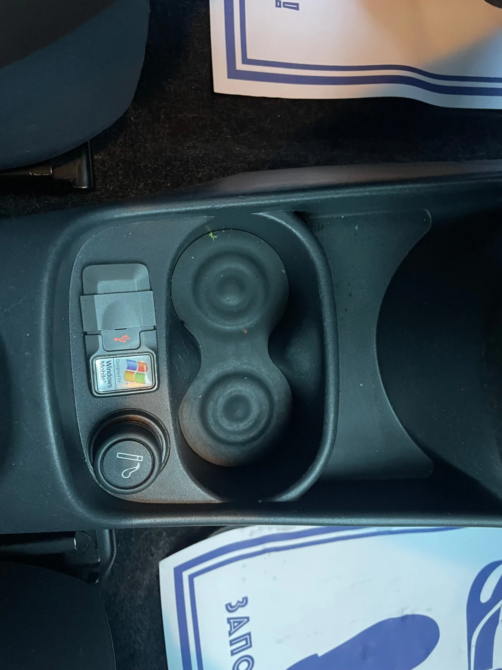 Fiat 500 1.2i Abarth Packet | Mobile.bg   12