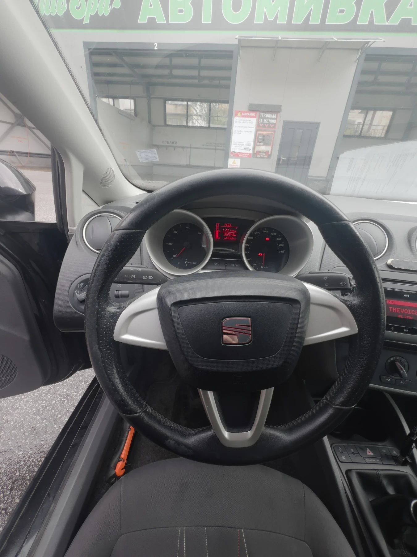 Seat Ibiza 1.9 TDI 105 k | Mobile.bg   9