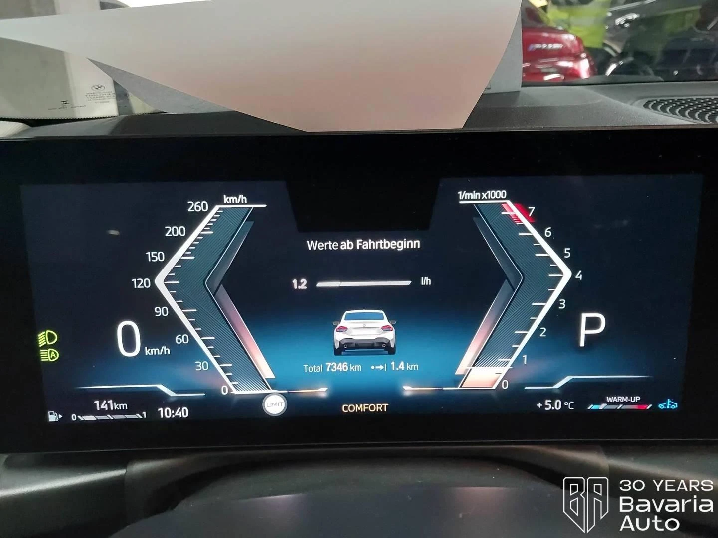 BMW 218 i Coupe Steptronic - изображение 8