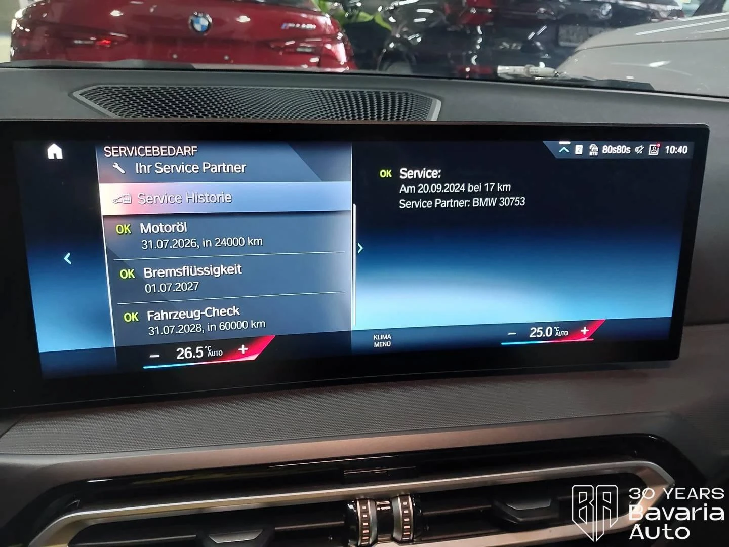 BMW 218 i Coupe Steptronic - изображение 10