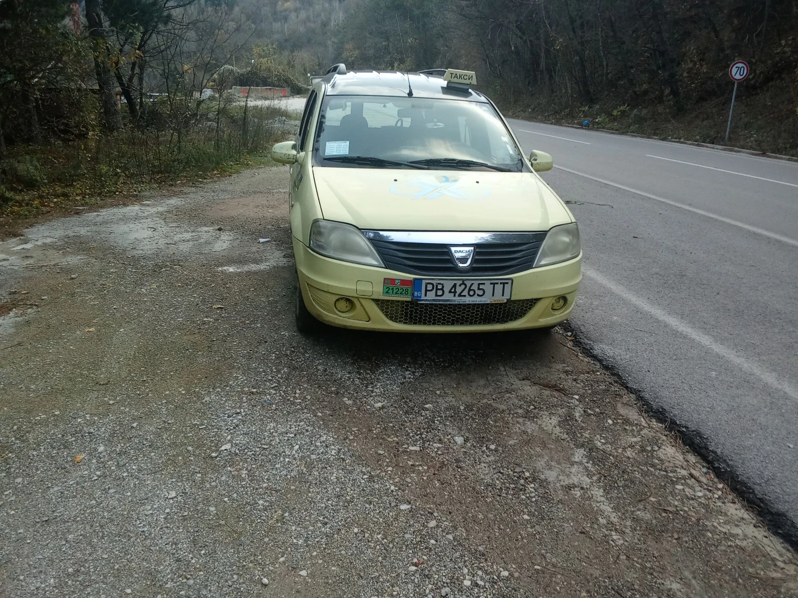 Dacia Logan | Mobile.bg � ����������� 1