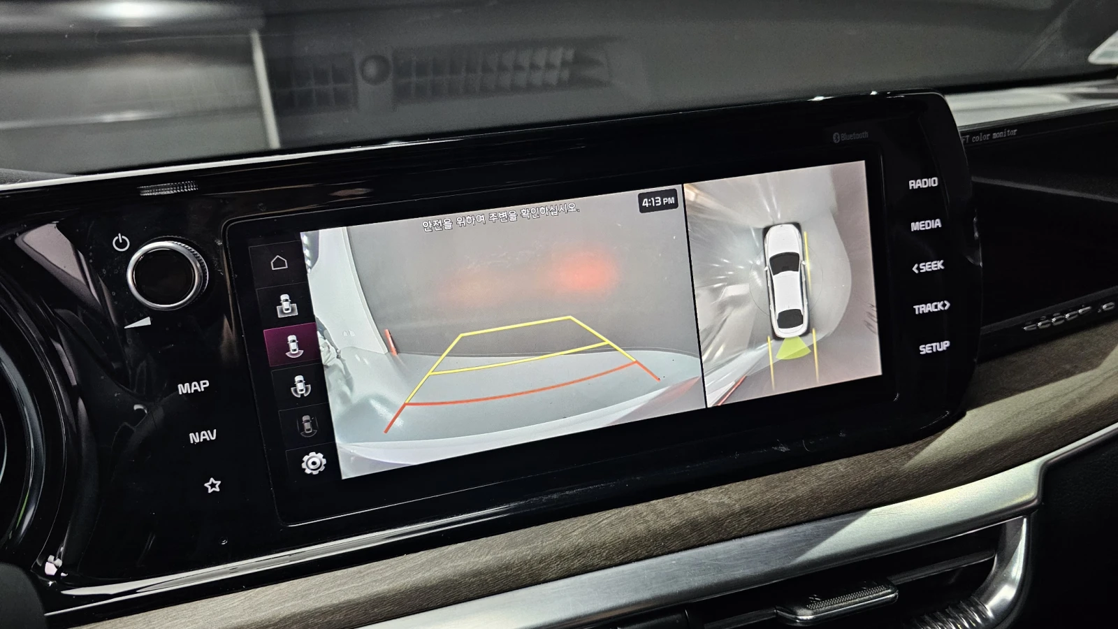 Kia K5 2.0LPI NOBLESSE autogeorge.com | Mobile.bg � ����������� 16