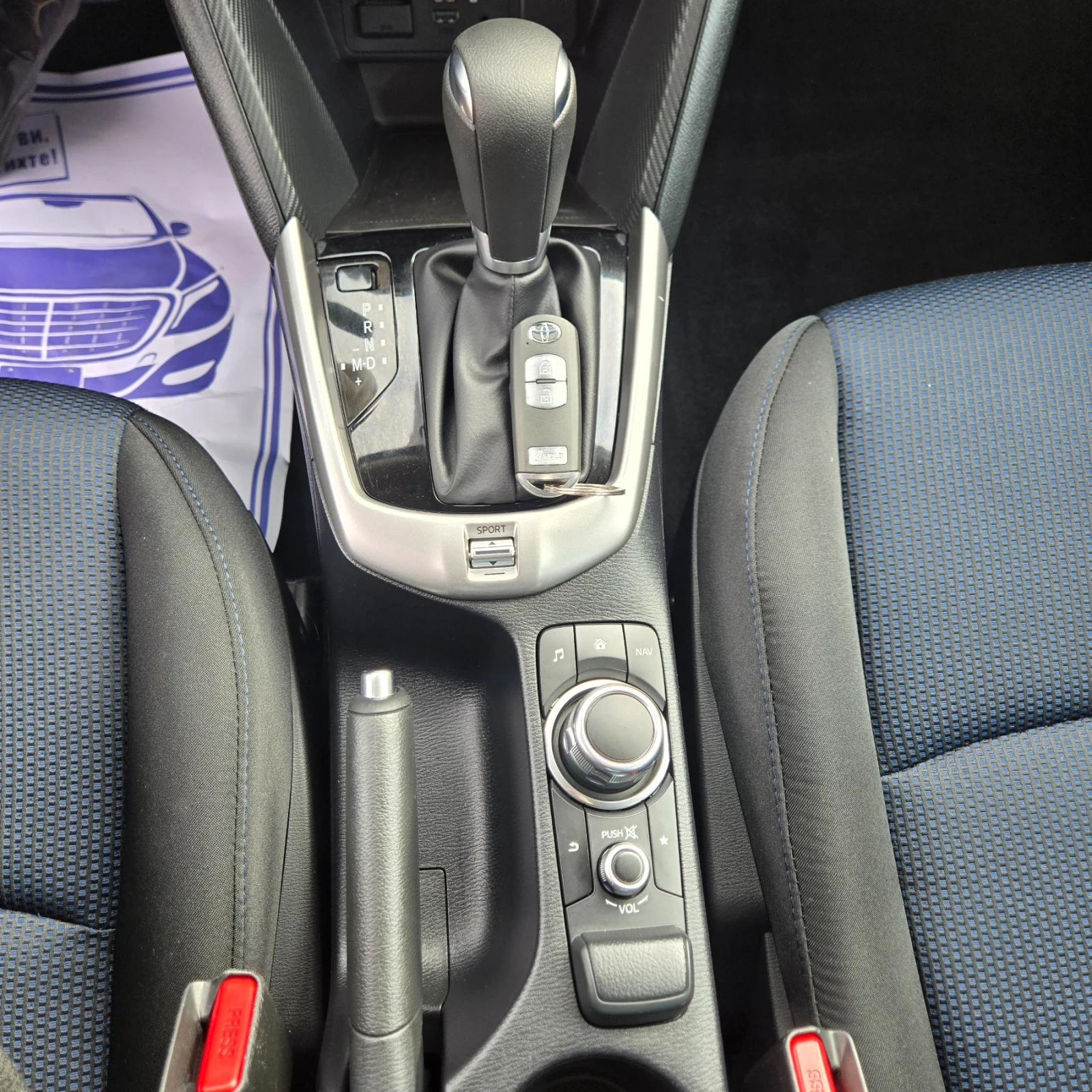 Toyota Yaris 1.5L 66 000 �� | Mobile.bg � ����������� 15