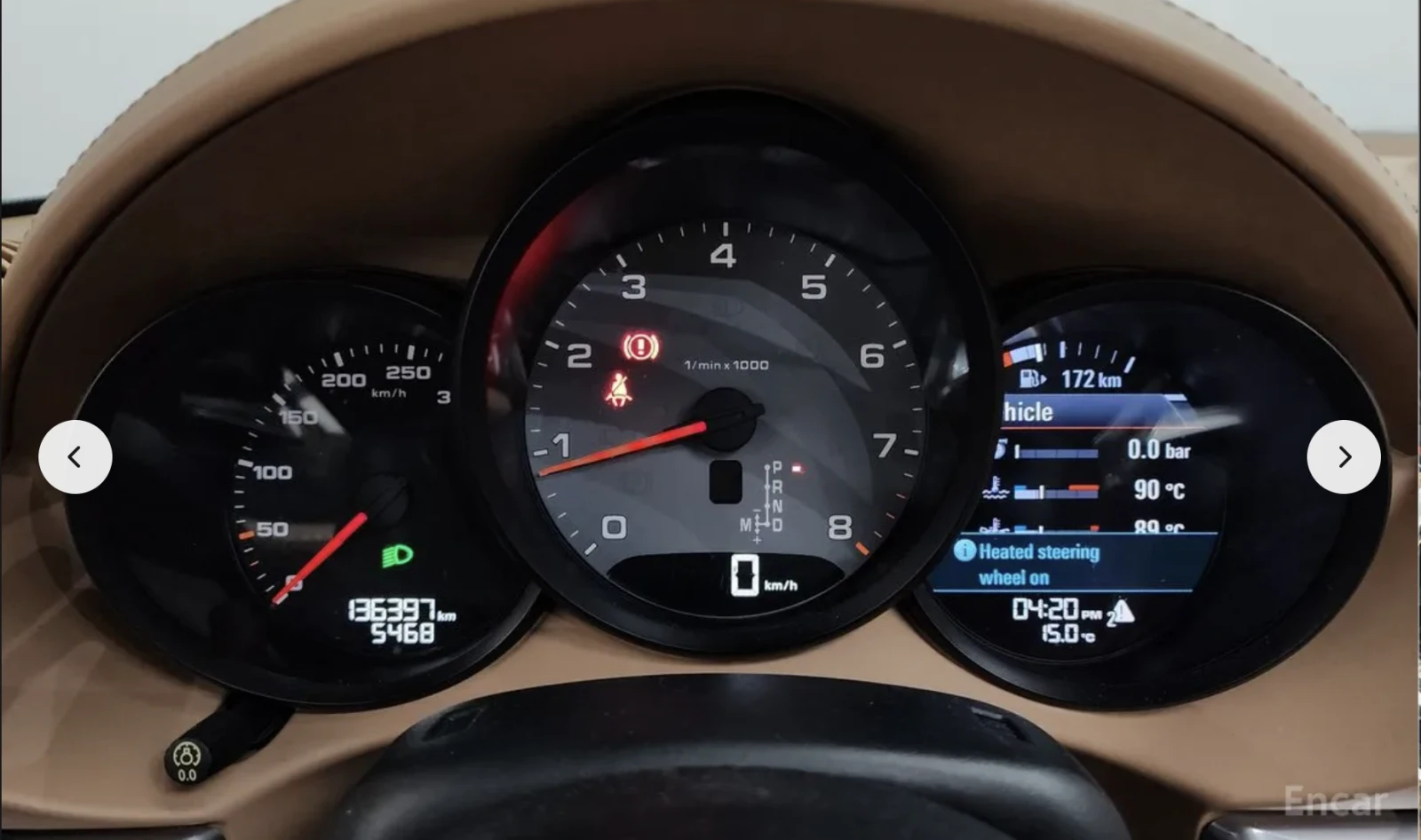 Porsche Boxster 718 S, снимка 15 - Автомобили и джипове - 54087290