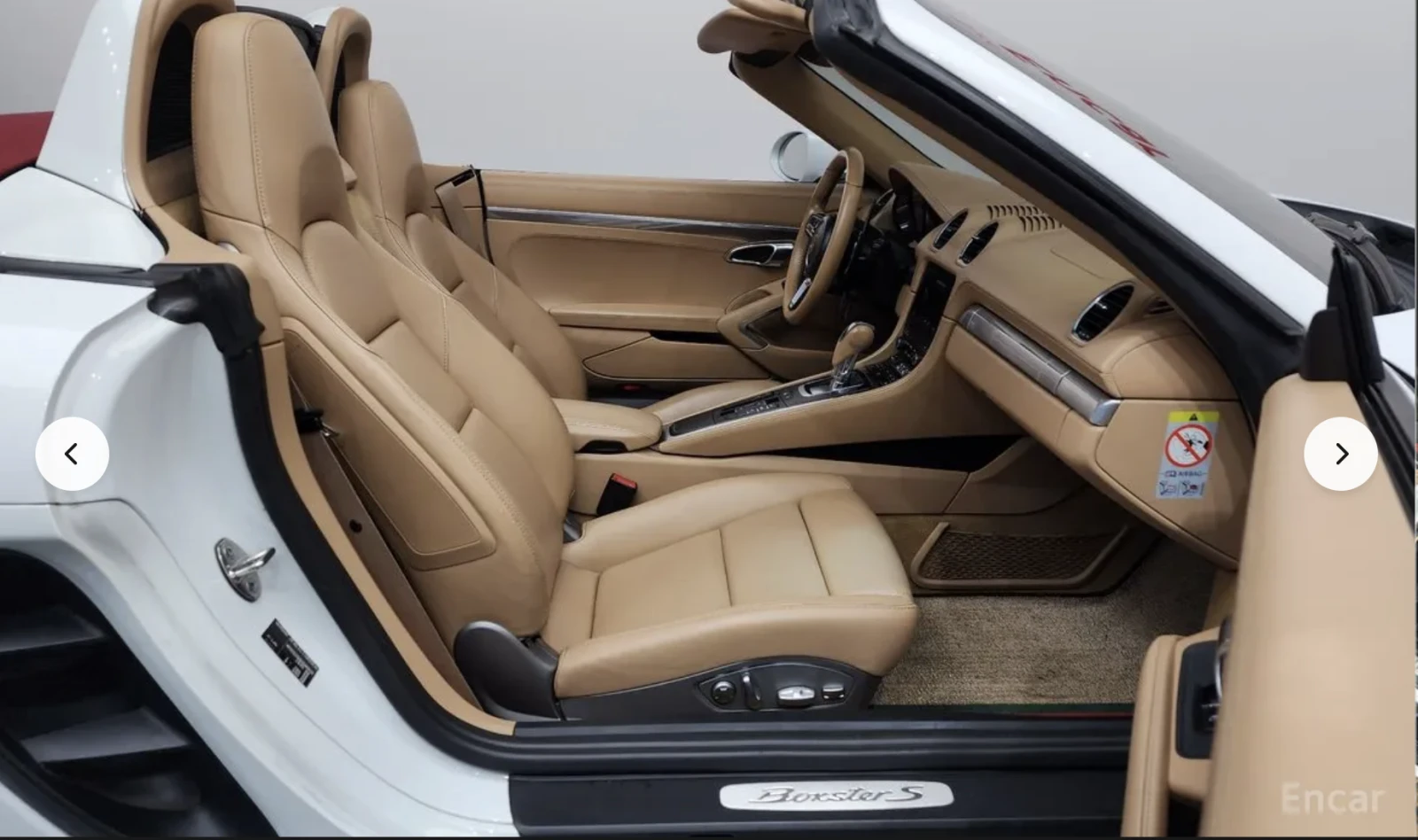 Porsche Boxster 718 S, снимка 16 - Автомобили и джипове - 54087290