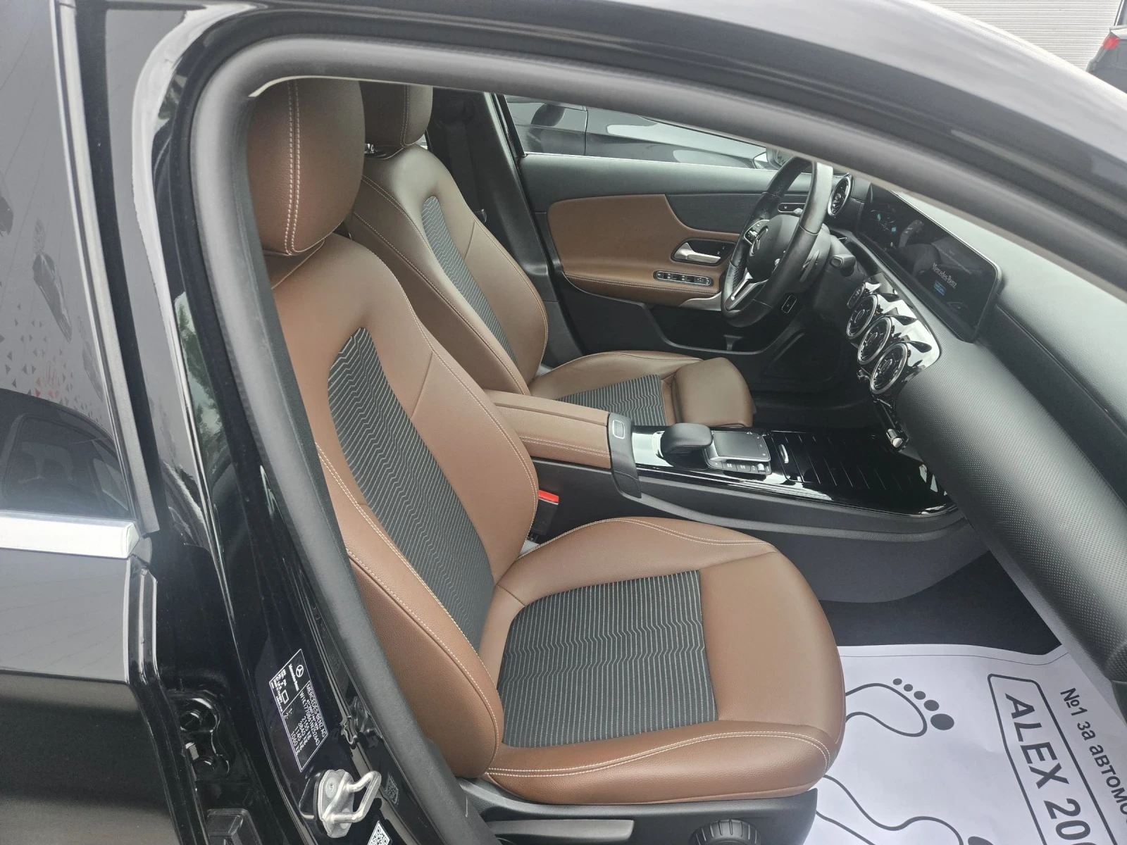 Mercedes-Benz A 250, снимка 8 - Автомобили и джипове - 54380307