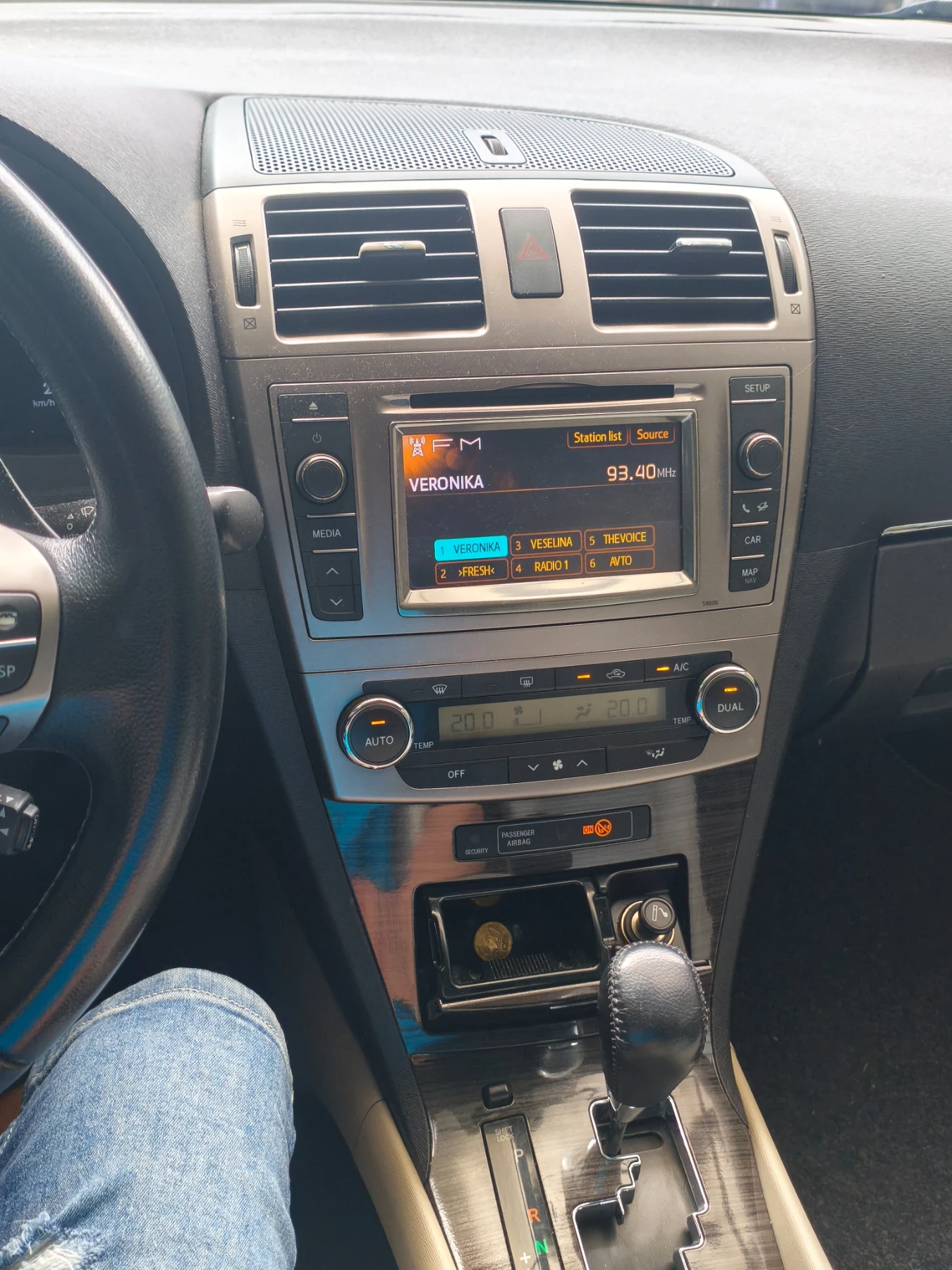 Toyota Avensis | Mobile.bg � ����������� 3