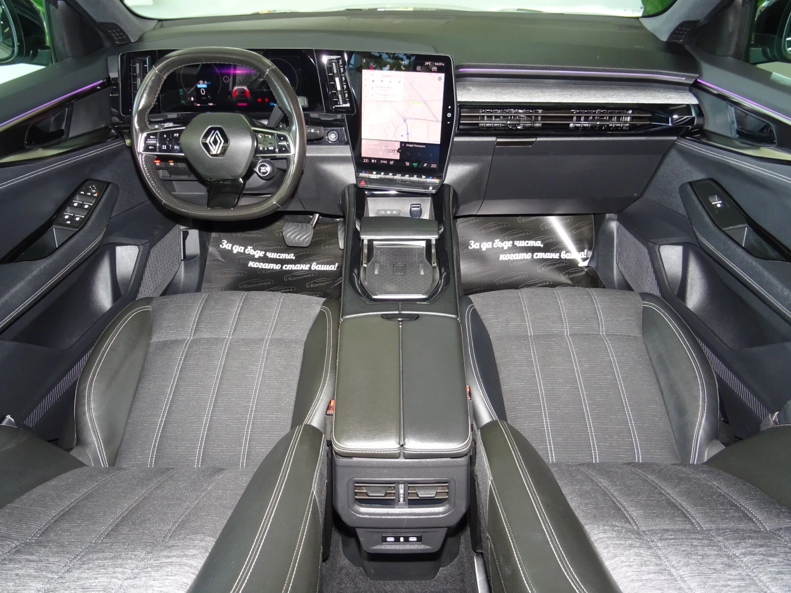 Renault Austral E-TECH FULL HYBRID 200 TECHNO , снимка 11 - Автомобили и джипове - 55656308