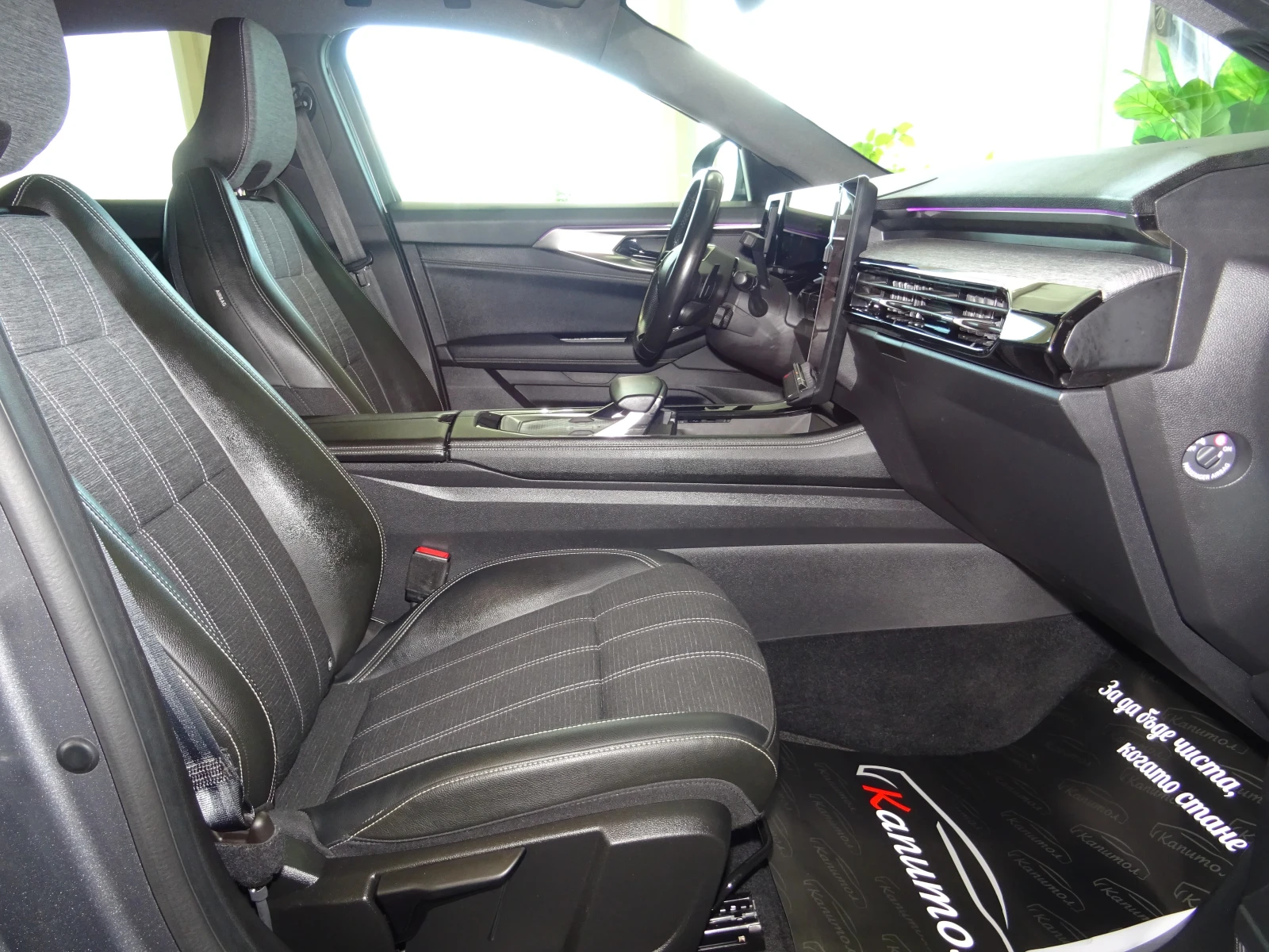 Renault Austral E-TECH FULL HYBRID 200 TECHNO , снимка 10 - Автомобили и джипове - 55656308