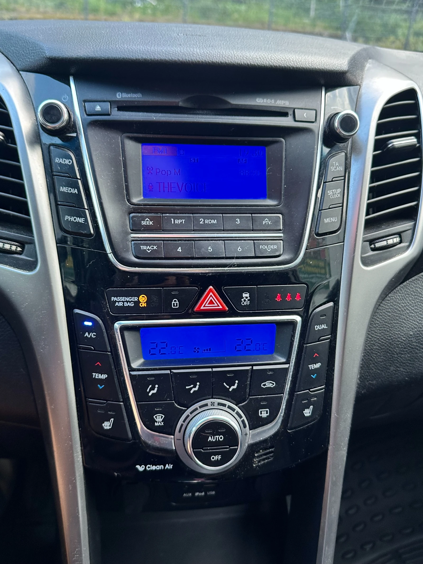 Hyundai I30, снимка 13 - Автомобили и джипове - 55693398