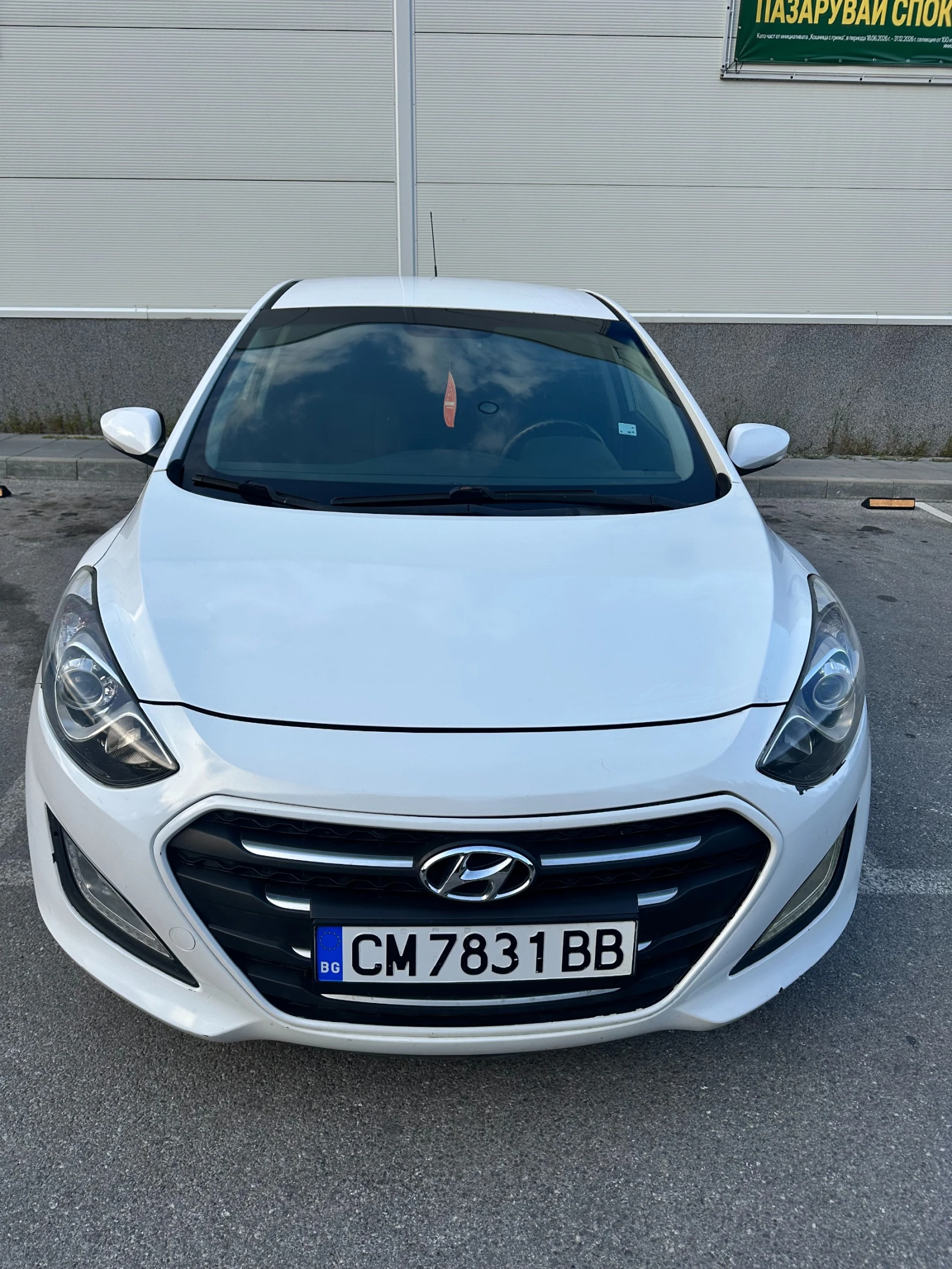 Hyundai I30, снимка 3 - Автомобили и джипове - 55693398