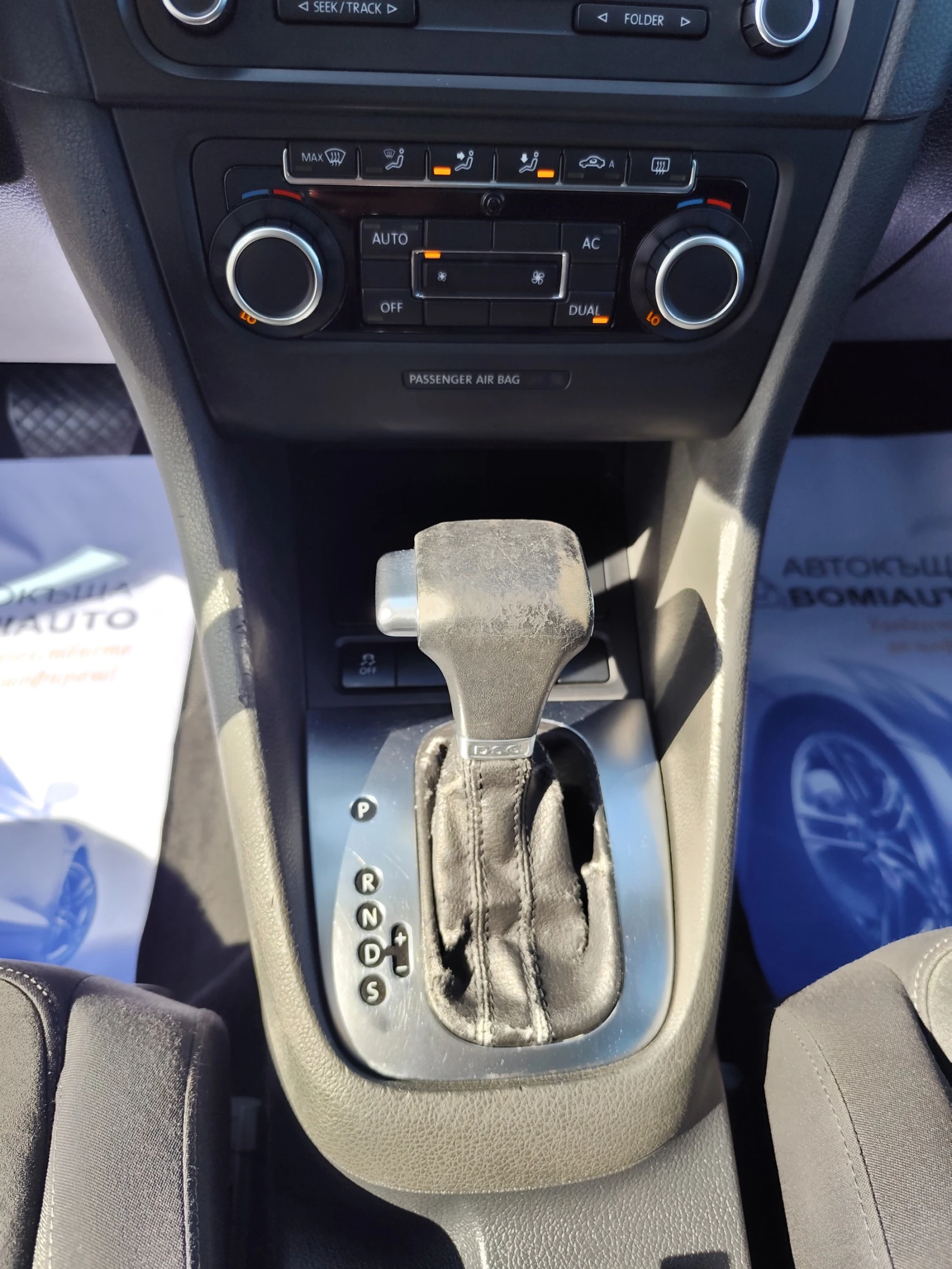 VW Golf 1.4TSi* DSG* ПАРКТРОНИК* HIGHLINE* , снимка 10 - Автомобили и джипове - 55717888