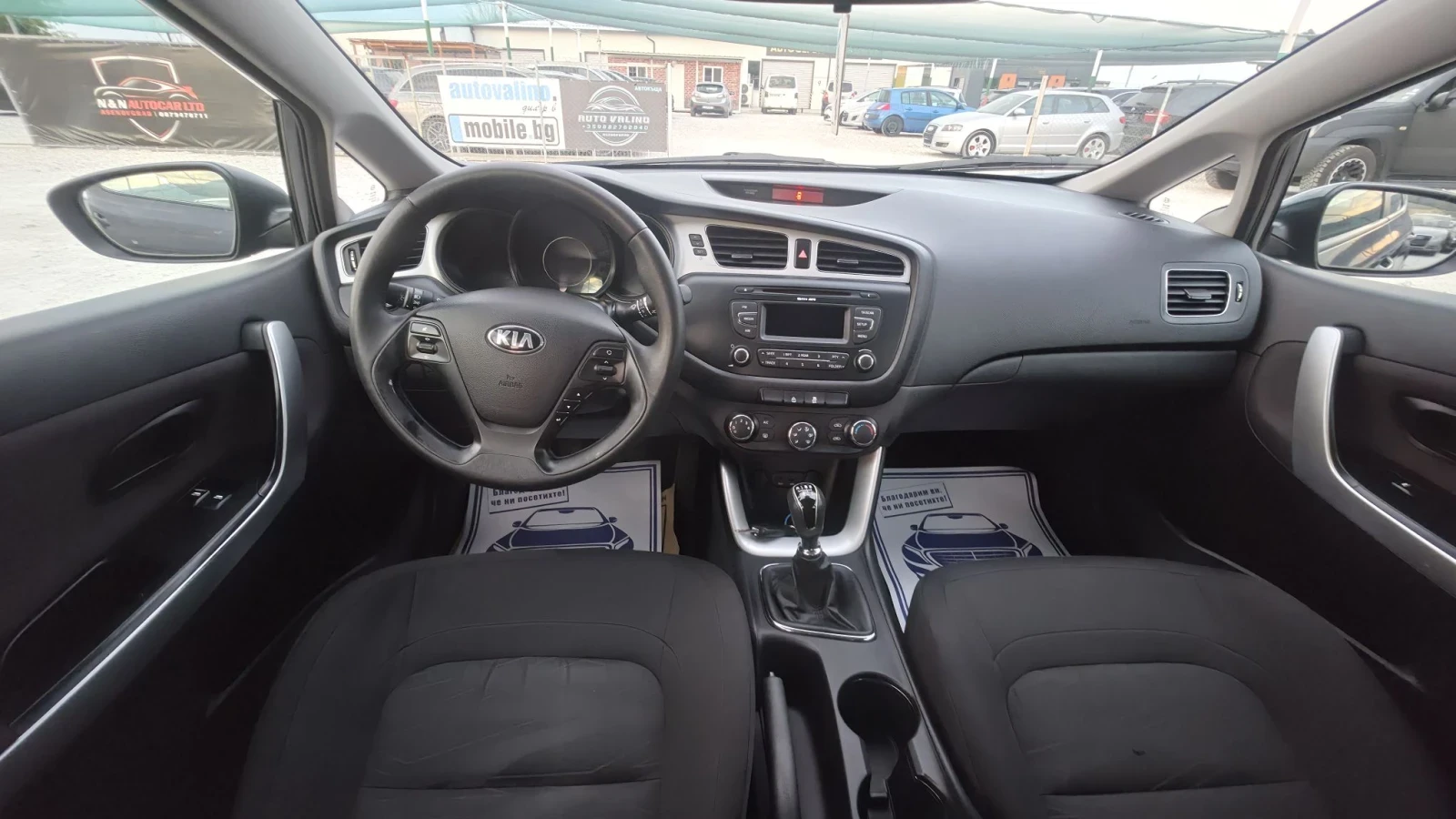 Kia Ceed 1.6CRDI.2014г.Хечбек.Отлична, снимка 10 - Автомобили и джипове - 55949861