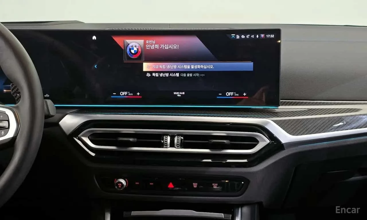 BMW 340 /ШИБИДАХ/ДИСТРОНИК/360 КАМЕРИ, снимка 14 - Автомобили и джипове - 56262322