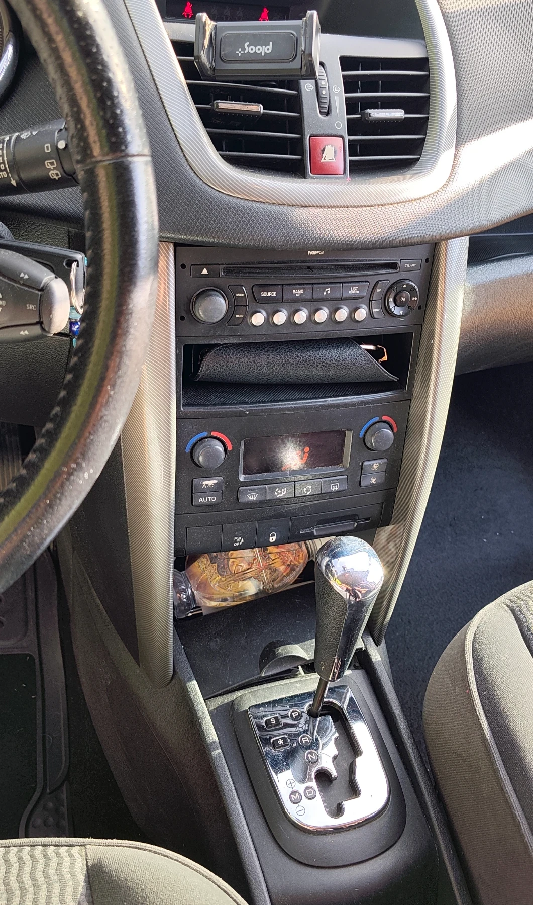 Peugeot 207, снимка 2 - Автомобили и джипове - 56571471