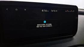 Hyundai Santa fe 2.2 4WD PRESTIGE autogeorge.com, снимка 16