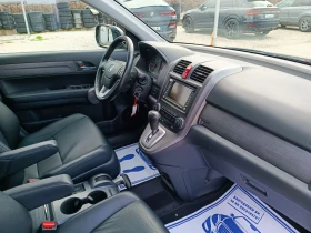 Honda Cr-v 2.0i-150кс-ШВЕЙЦАРИЯ-АВТОМАТ-ДИСТРОНИК-FULL екстри, снимка 14