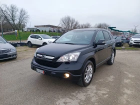 Honda Cr-v 2.0i-150кс-ШВЕЙЦАРИЯ-АВТОМАТ-ДИСТРОНИК-FULL екстри, снимка 7