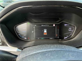 Kia Niro 1.6 hybrid, снимка 10