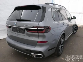 BMW X7 40d xDrive M Sport Paket Steptronic, снимка 3