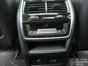 BMW X7 40d xDrive M Sport Paket Steptronic, снимка 15