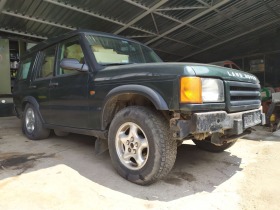 Land Rover Discovery На части - [1] 