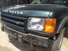 Land Rover Discovery   | Mobile.bg   7