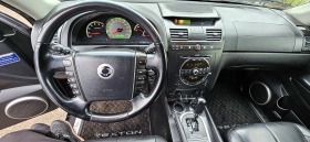 SsangYong Rexton II RX270xvt* 186hp* TOP* FUL*  | Mobile.bg   13