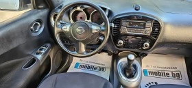 Nissan Juke 1, 5DCi-110* 2015* LED* 5*  *  | Mobile.bg    13