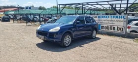 Porsche Cayenne 4.5 S - [1] 