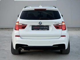 BMW X3 2.0d Xdrive/ M pack / 8ZF / Recaro /Сменени вериги, снимка 5