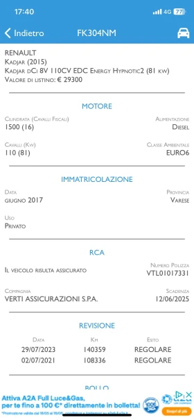 Renault Kadjar 1.5 DIZEL 110kn - 22800 лв. - 21162326 14