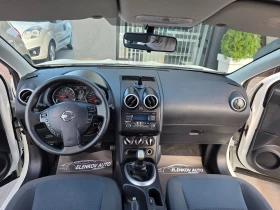 Обява за продажба на Nissan Qashqai 1.6i-117к.с EURO 5-КЛИМАТИК- ШВЕЙЦАРИЯ ~13 500 лв. - изображение 10
