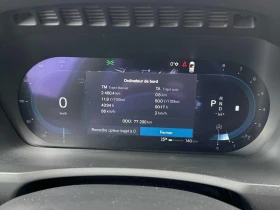 Volvo Xc90  | Ultimate Bright Theme | HEAD UP | ОБДУХВАНЕ - 37000 € / 72365.71 лв. - 77002695 8