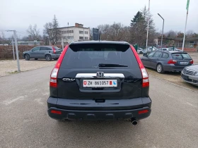 Honda Cr-v 2.0i-150кс-ШВЕЙЦАРИЯ-АВТОМАТ-ДИСТРОНИК-FULL екстри - 9100 € / 17798.05 лв. - 75309705 4