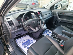 Honda Cr-v 2.0i-150кс-ШВЕЙЦАРИЯ-АВТОМАТ-ДИСТРОНИК-FULL екстри - 9100 € / 17798.05 лв. - 75309705 8