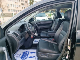Honda Cr-v 2.0i-150кс-ШВЕЙЦАРИЯ-АВТОМАТ-ДИСТРОНИК-FULL екстри - 9100 € / 17798.05 лв. - 75309705 9
