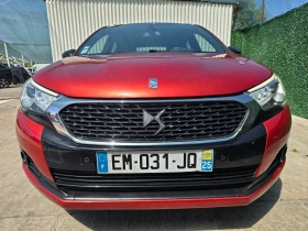 DS DS 4 Crossback CROSSBACK * 1.6 BLUE HDI  | Mobile.bg � ����� ������ 8